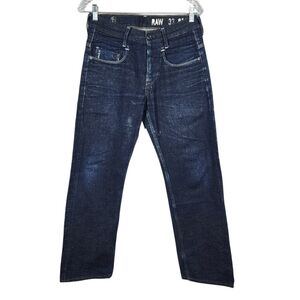 G-STAR RAW NEW RADAR LOW LOOSE DENIM JEANS